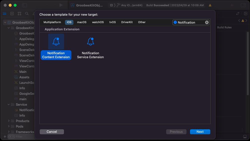 Notification Content Extension 선택